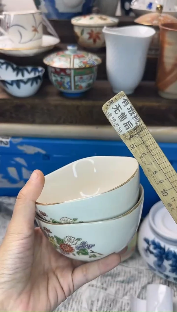 茶杯紫砂小*缸251陶艺中古瓷器全场满18米包邮