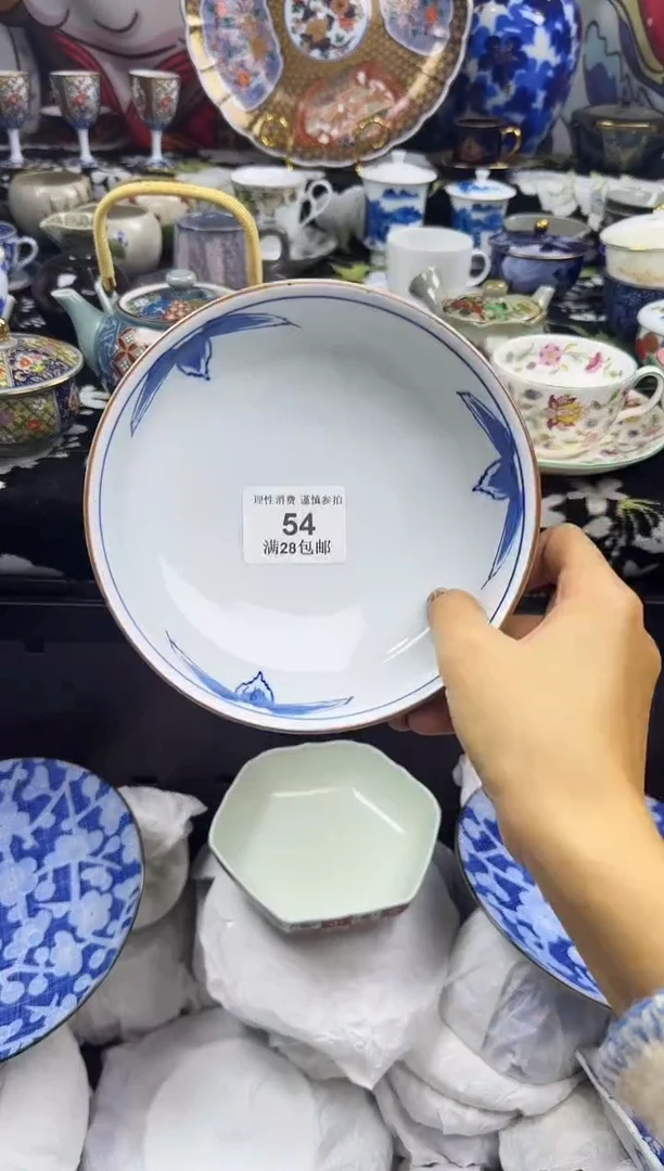 瓷片嘻**活瓷色工艺品品品品054