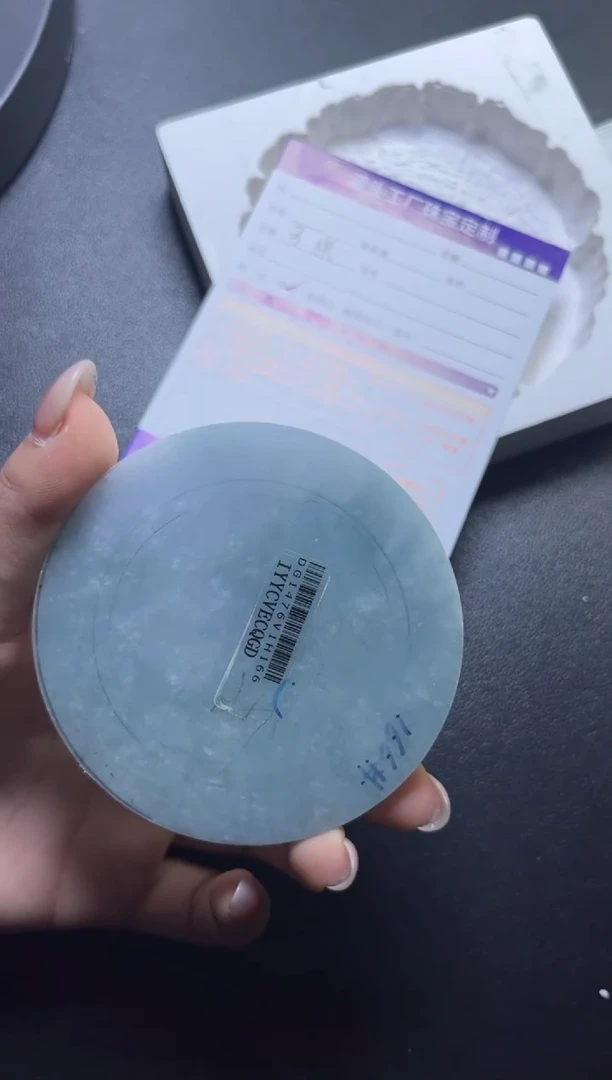 未镶嵌手镯定制翡翠D***薇定制不退不换