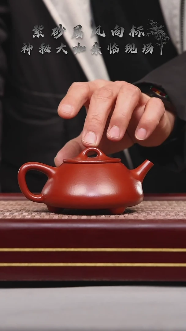 【闪购商品】紫砂茶壶碧壶金弟原矿紫砂壶