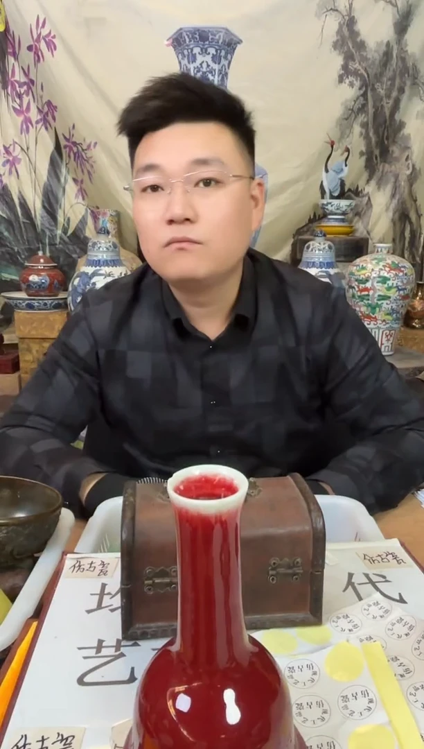 摆件陶瓷专属链接M149