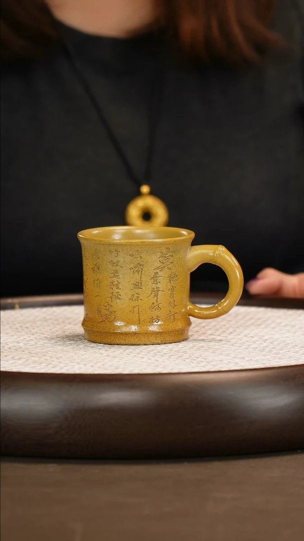 紫砂段泥柴烧带把主人杯