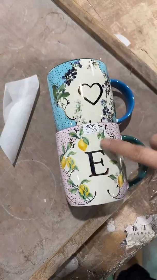 【闪购商品】家湖高温陶瓷杯 微瑕