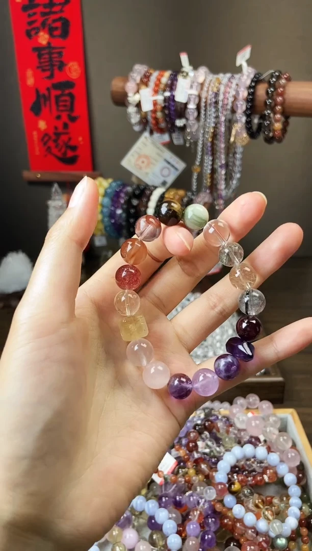 水晶手链未镶嵌水晶多宝设计款微瑕