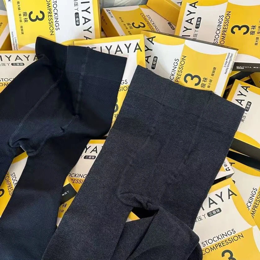 【 雨•美 推荐 】1558磨毛高腰显瘦连脚裤袜