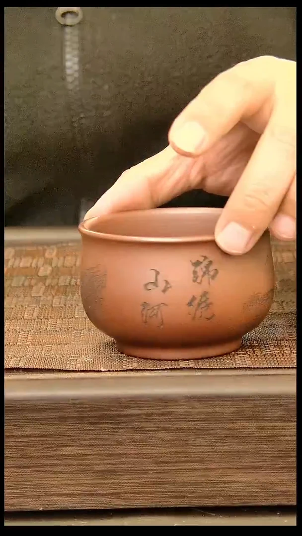 茶盏510.。。。。。。。。