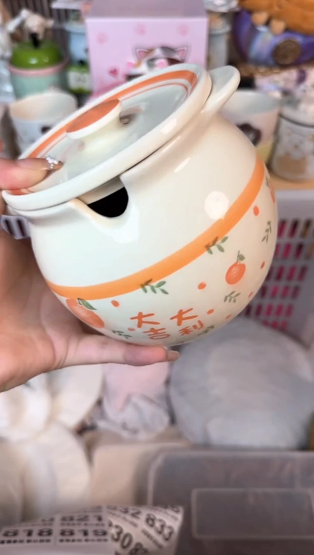 瓷片818默认微瑕15包邮库存1件