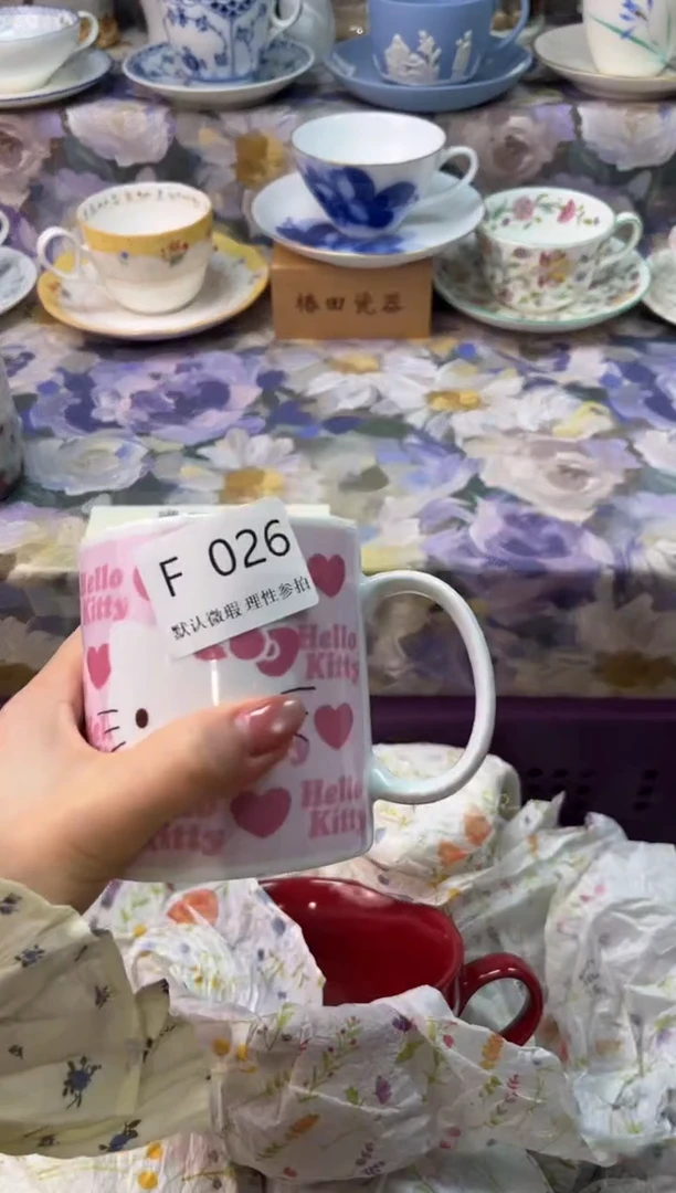 瓷片豆*侠瓷片瓷片      F  026