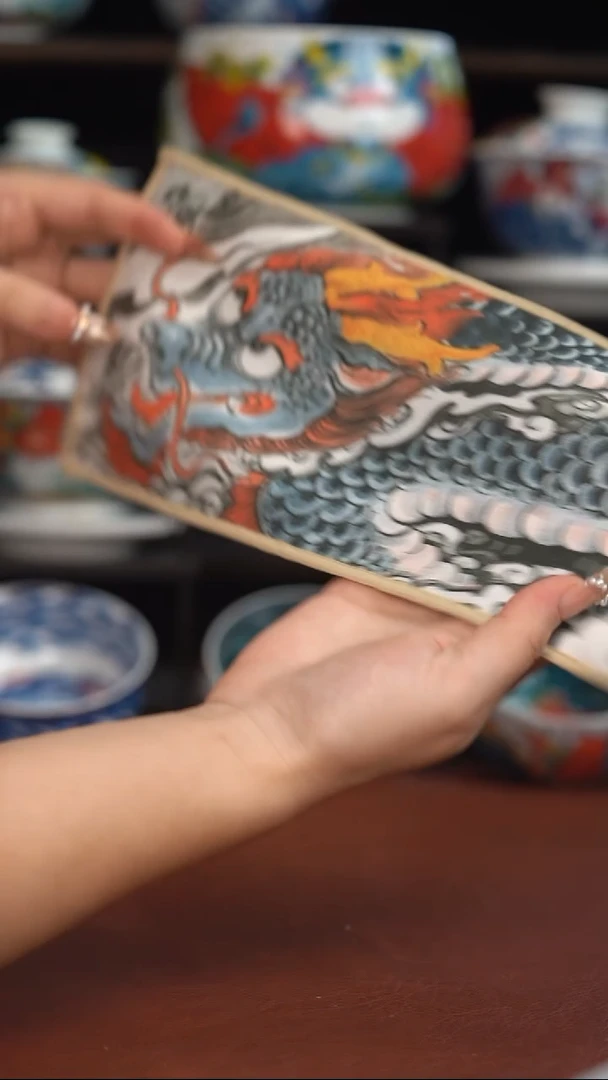 昨明陶瓷     茶巾