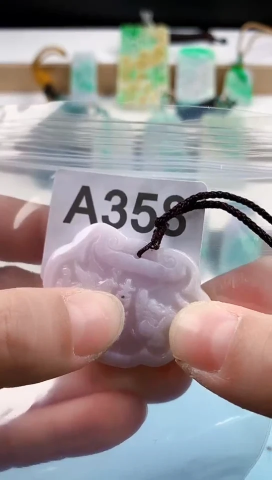 【闪购商品】翡翠挂件未镶嵌天然翡翠吊坠挂件