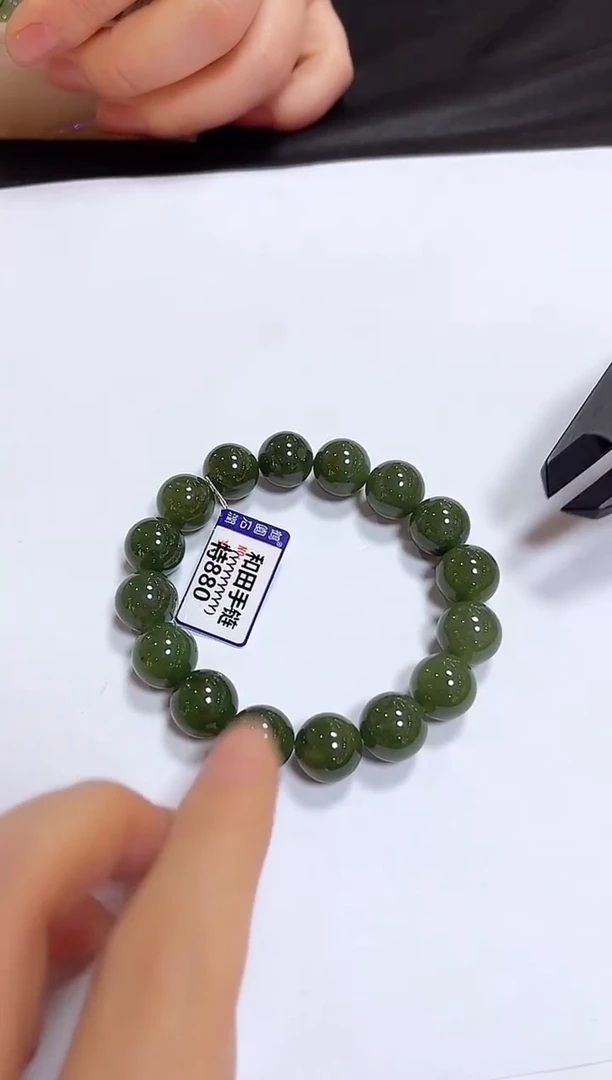 颈饰未镶嵌和田玉手链12