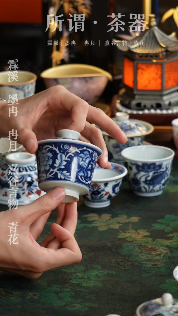 大鱼藻压手杯鱼藻压手杯
