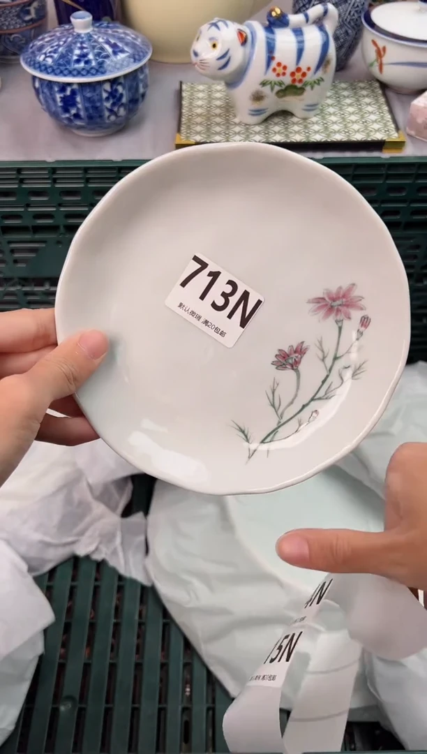 【闪购商品】碗713N瓷器瓷器瓷器瓷器