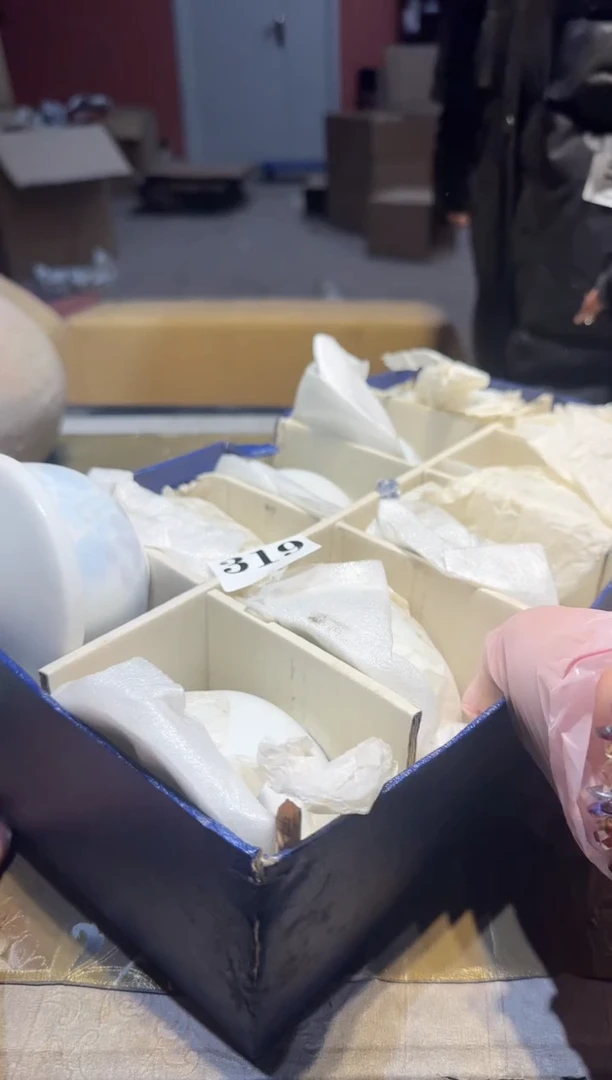 【闪购商品】瓷片319中古回流孤品一件