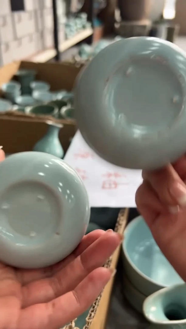 杯仿古种花月白禅定一对大瑕