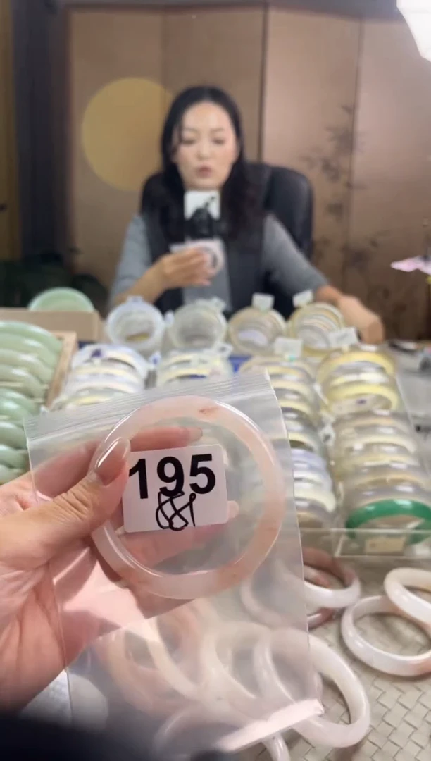 手镯玛瑙/玉髓未镶嵌桃花酿默认微抠195