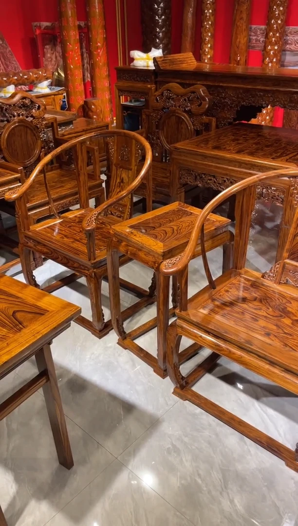 木木家具改价 链接