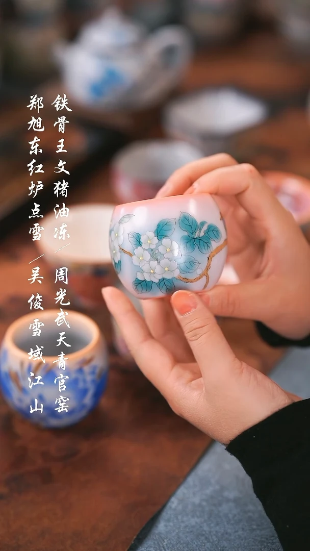 【闪购商品】000000000000000001