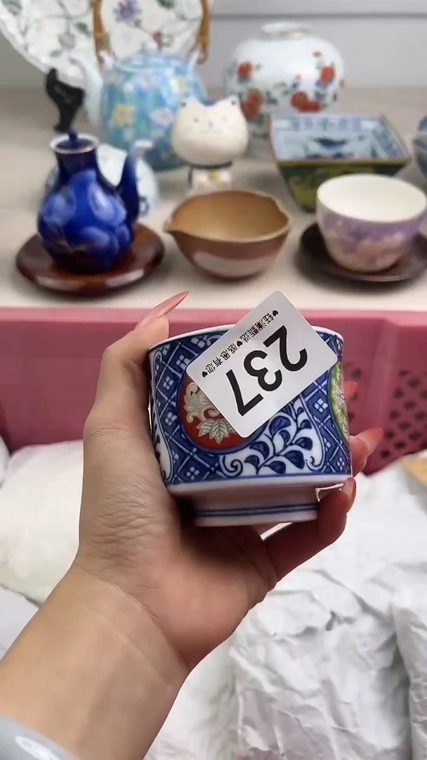 【闪购商品】瓷片237，，，，，，