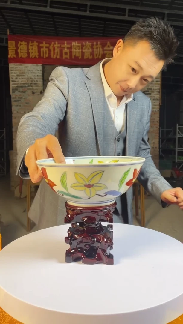 碗陶景德镇陶瓷碗