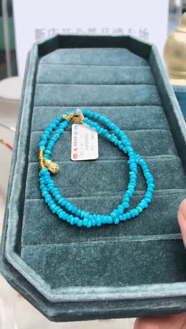 银S925镶嵌绿松石项链040ZB1207产品一个（多样性）