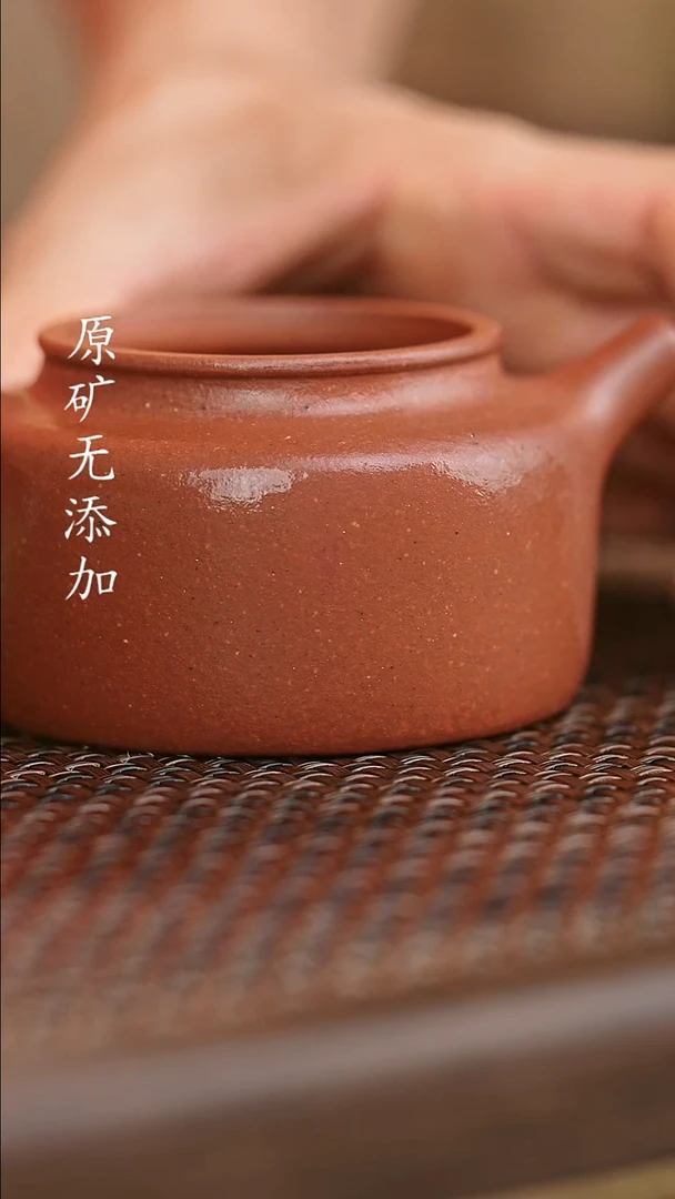 茶壶紫砂宜兴紫砂原矿紫砂壶