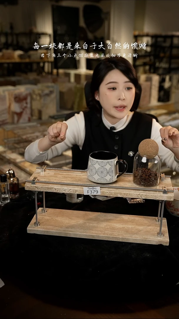 大理石f379大理石双层置物架