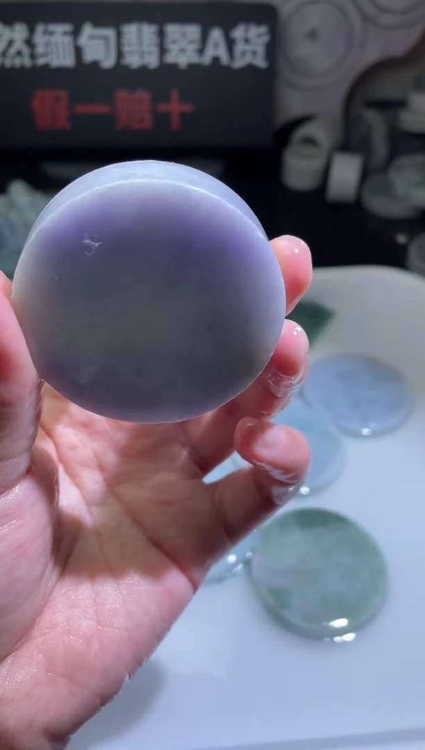 颈饰未镶嵌翡翠4229