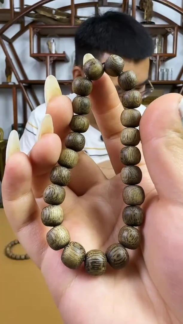 【闪购商品】沉香手串尖峰岭0.9苹果珠天然野单圈 多样性发一