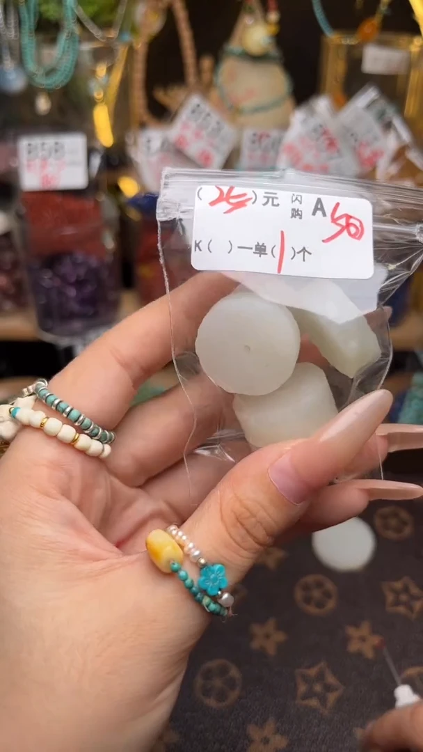 未镶嵌琥珀手链A50AA