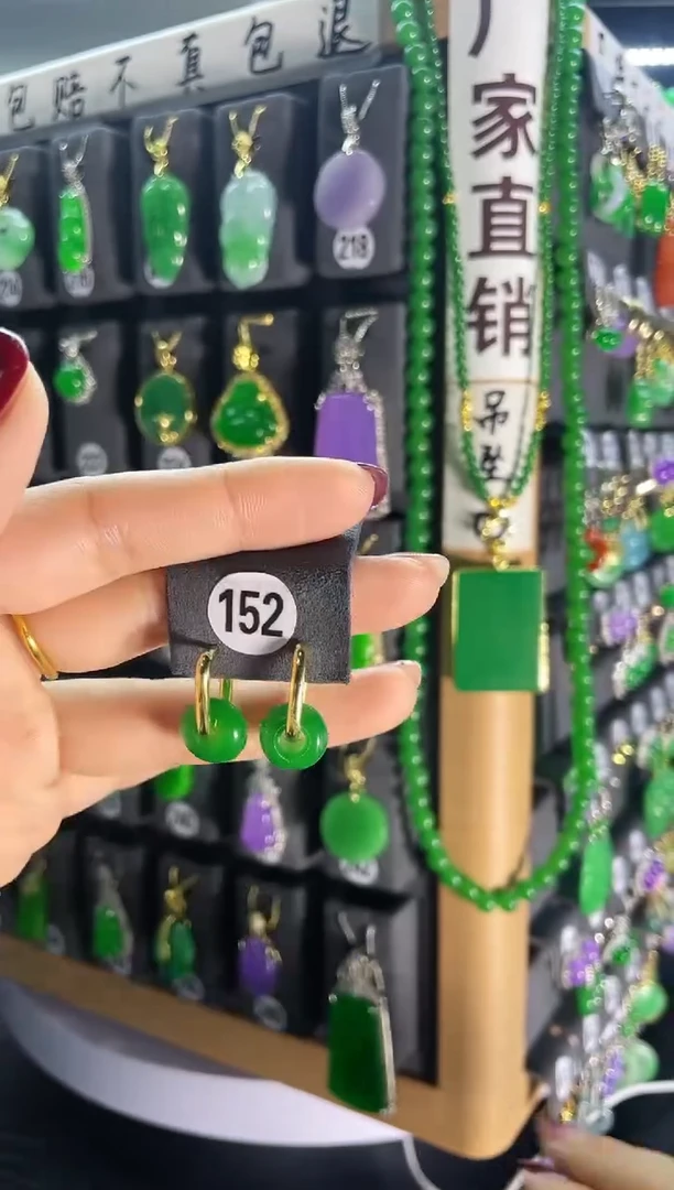 【闪购商品】翡翠耳饰银S925镶嵌152...