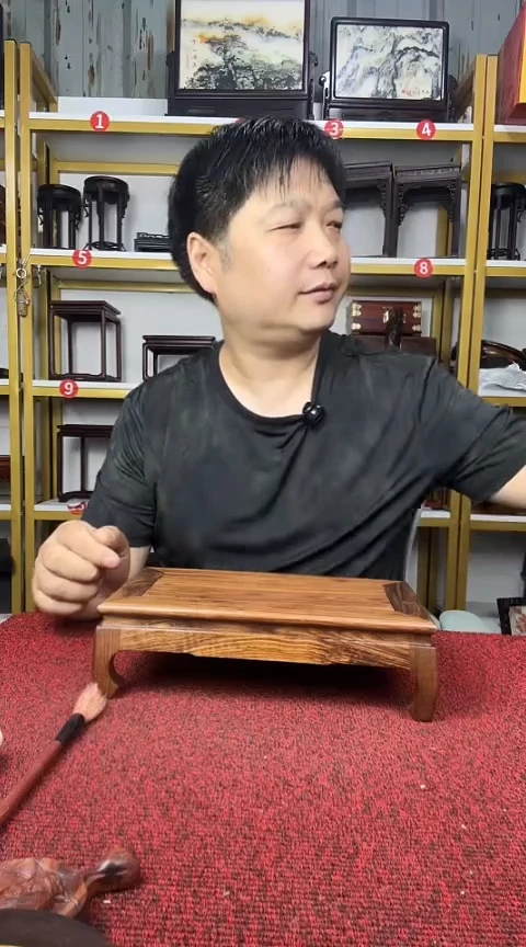 木檀香木明式底座23*13*7CM