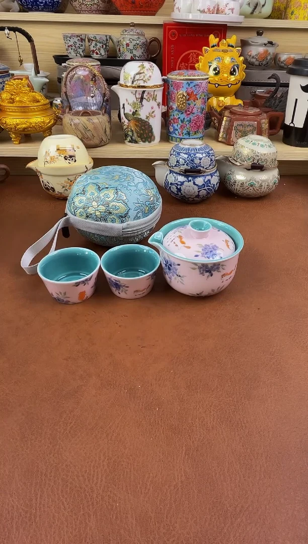 陶瓷茶具摆件旅行套组