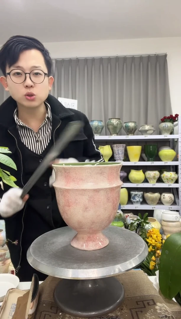 【12.21】花盆链接 高： 20 口：15