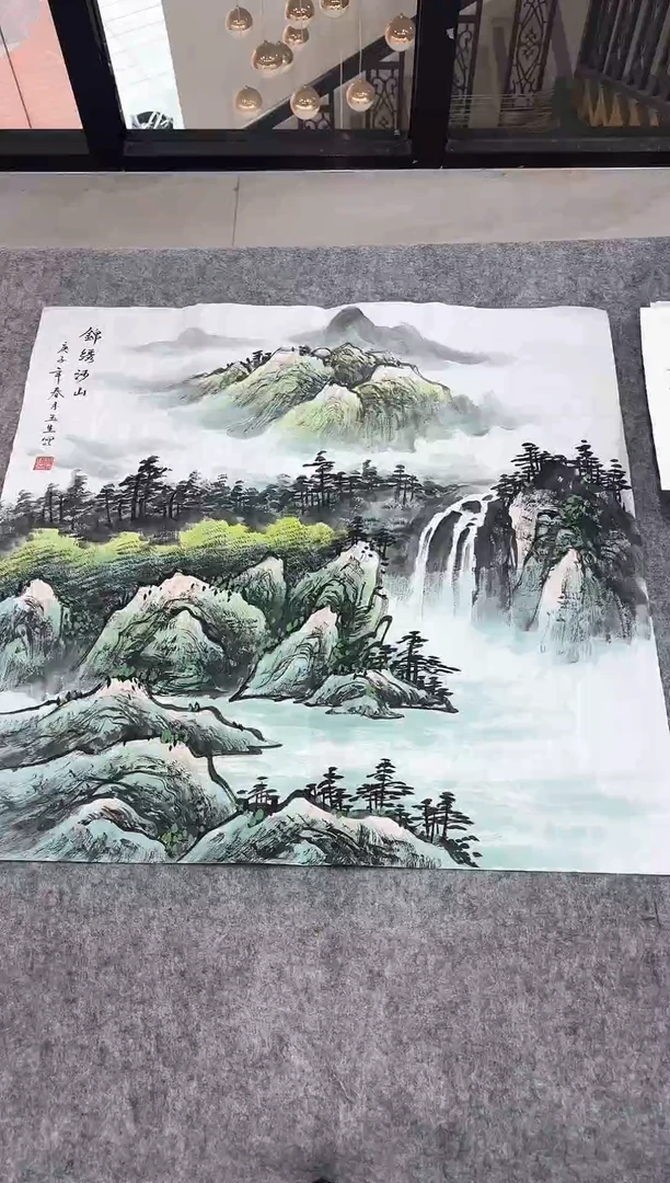 国画丹青专属福利-锦绣河山