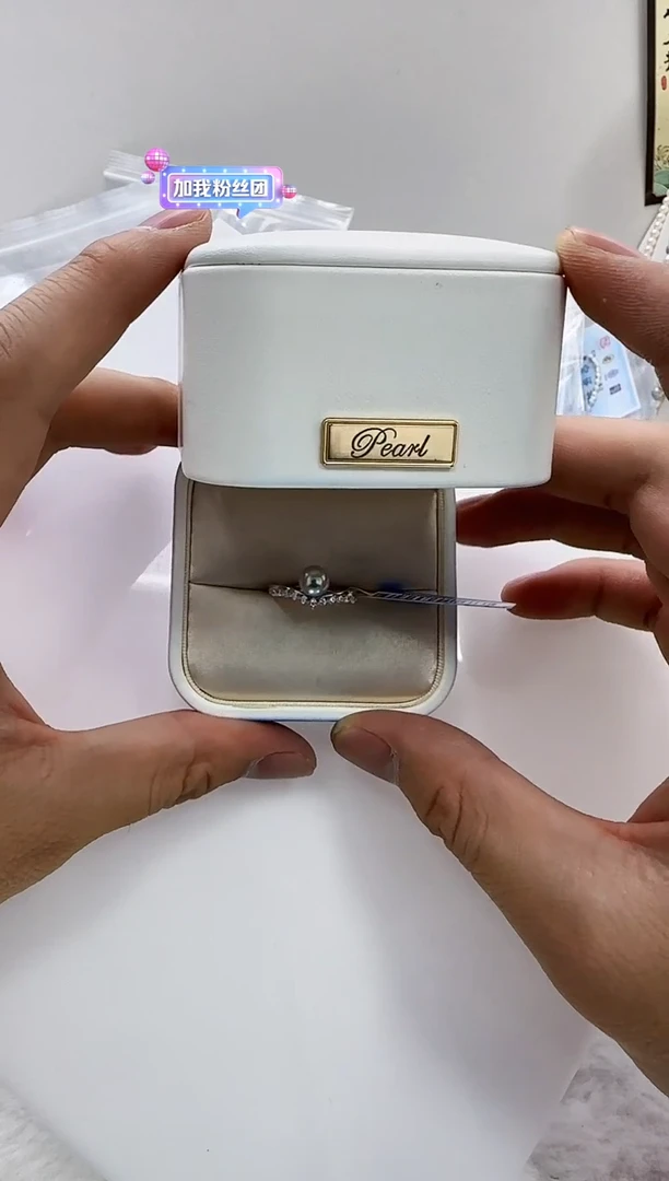 【闪购商品】海水珍珠DA银S925镶嵌c791 灰珠戒指6