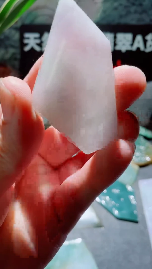 翡翠未镶嵌颈饰2834..