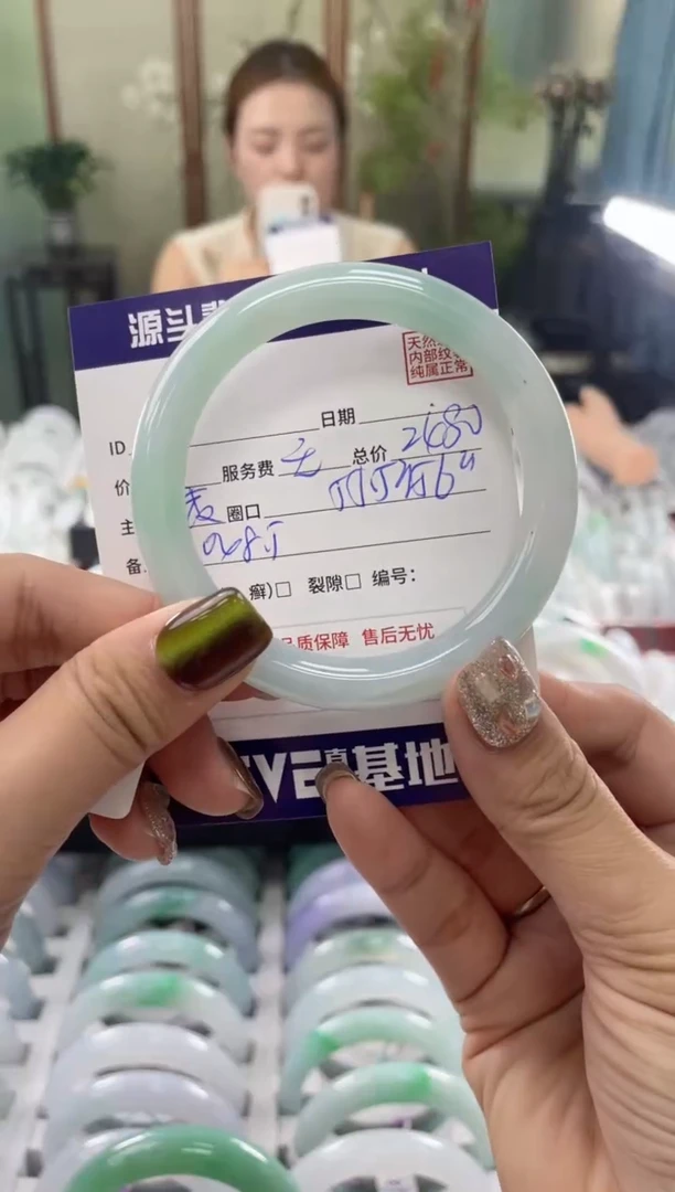 未镶嵌手镯翡翠1111111111111