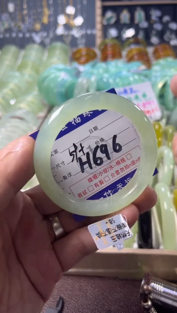 未镶嵌蛇纹石玉手镯1