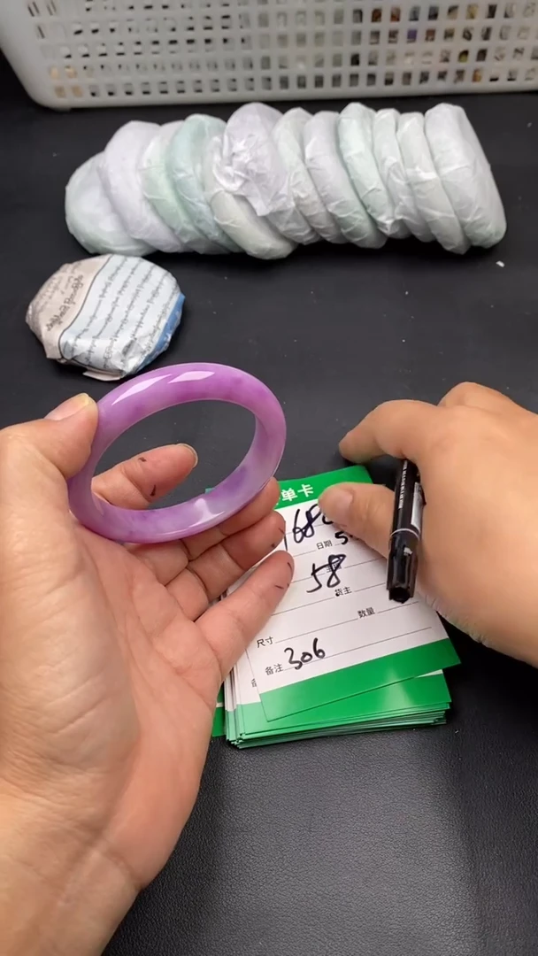 翠生源手镯吊坠手链306