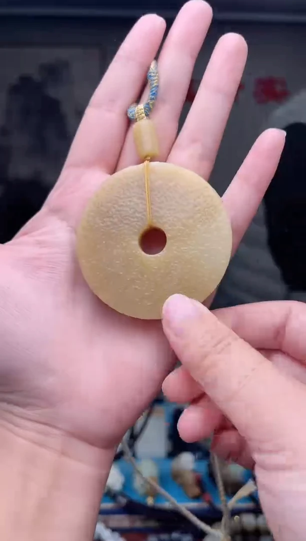 未镶嵌和田玉挂件1