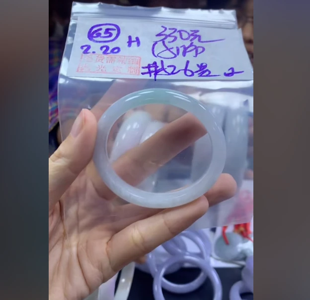 定制翡翠未镶嵌毛货需精细抛光65贵妃52.6纹+330元+拍一发一