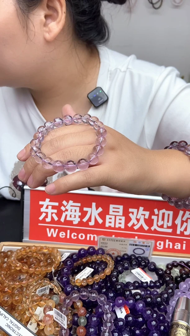 未镶嵌手链水晶吃***？天空之境10+