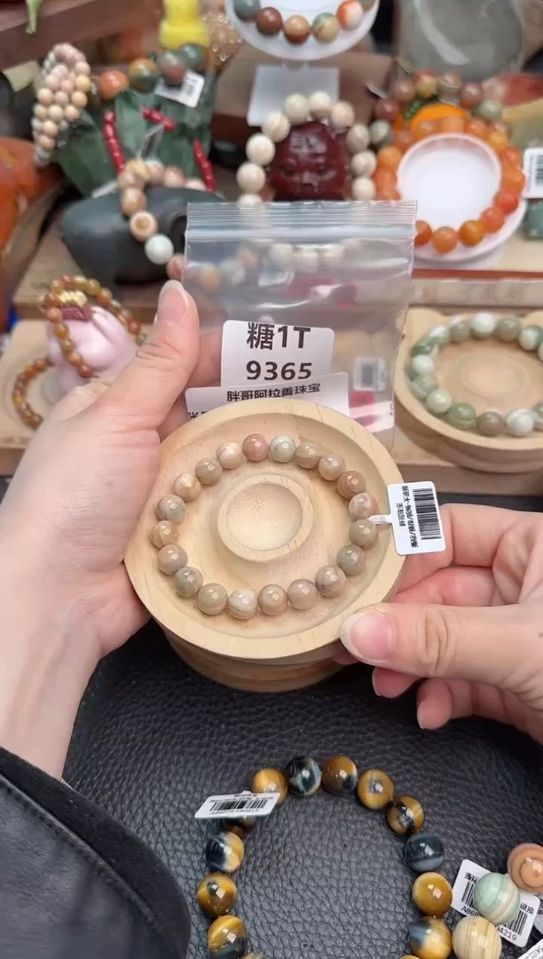 【闪购商品】石英质玉手链未镶嵌1T9365