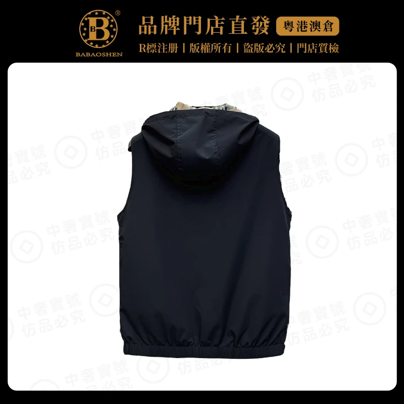 巴宝绅秋季新款休闲潮流商务百搭男女同款格子上衣带帽连帽马甲