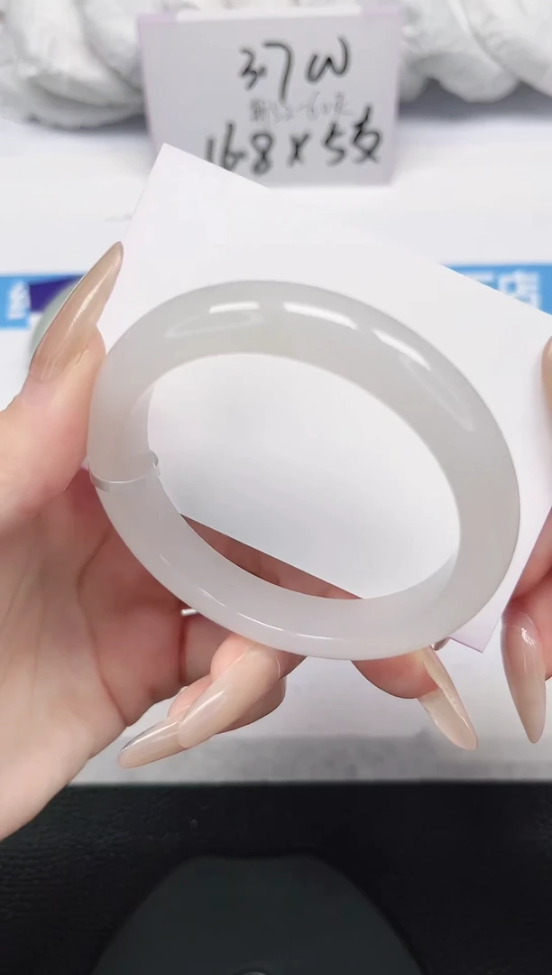 未镶嵌手镯石英岩玉281-54/55