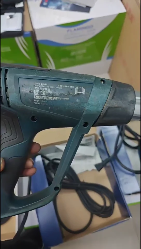 大佬工具直播间01