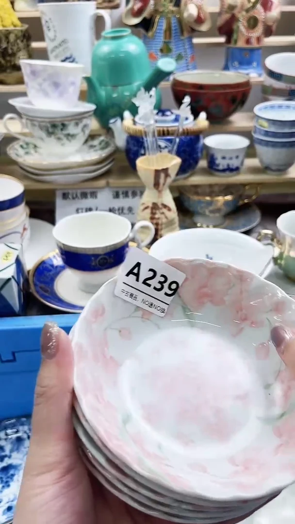 瓷片兰*A239微瑕商品，不退不换，感谢支持