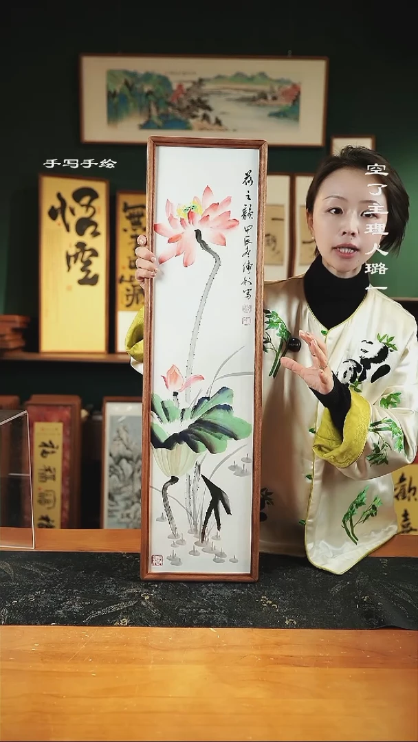 【闪购商品】绘画手绘同款22*82-荷花图01