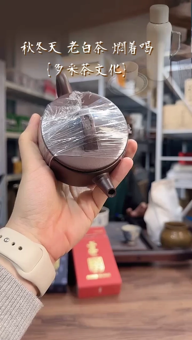 宜兴紫泥汉瓦壶汉瓦壶